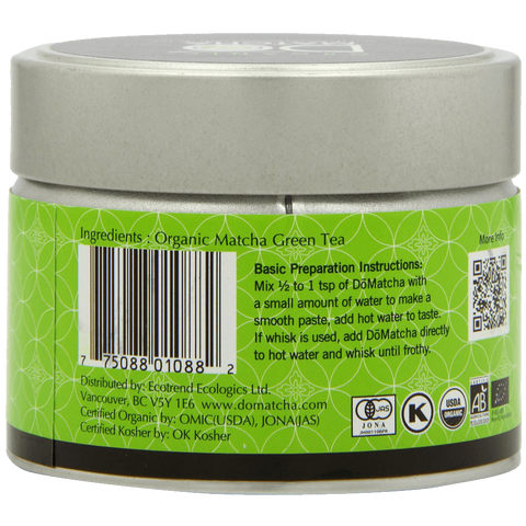 DoMatcha DoMatcha Organic 2nd Harvest Matcha